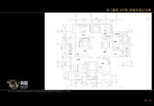 如何降低房屋裝修噪音